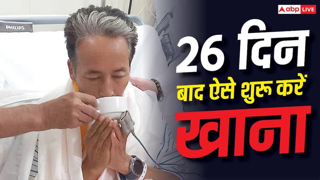 Sonam Wangchuk: How many days after breaking the fast of 26 days can you take normal diet, what things should be avoided?