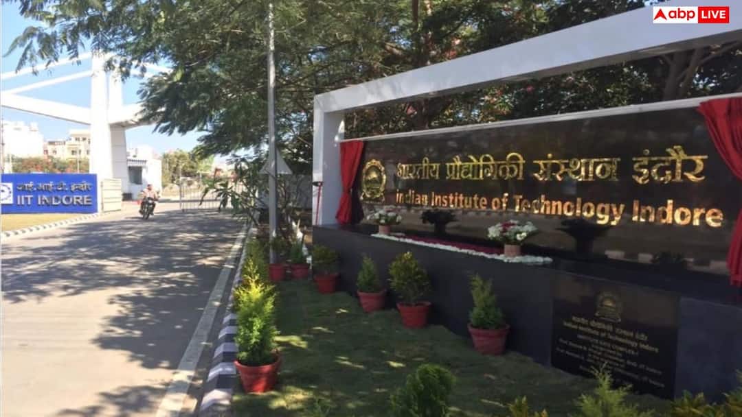 Opportunity for faculty recruitment in IIT Indore, starting salary will be up to Rs 1.01 lakh, know the application process.