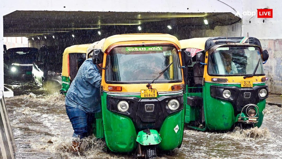 Delhi-NCR story of water-water, sky disaster across the country; Somewhere there was traffic jam, somewhere people lost their lives due to electrocution.