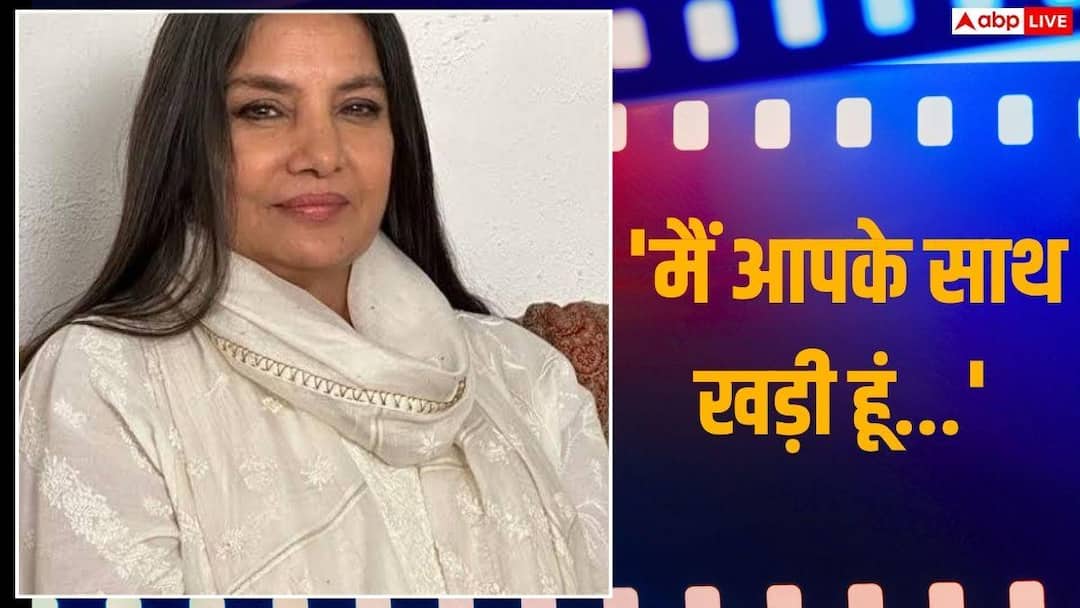 ‘I wanted to come but…’, Shabana Azmi supported CJP protest despite suffering from swine flu