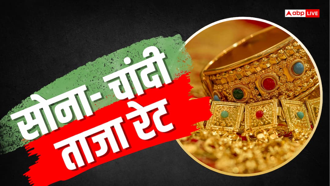 Gold fell by 1.60%, price came to Rs 1,44,920, silver close to Rs 2.39 lakh