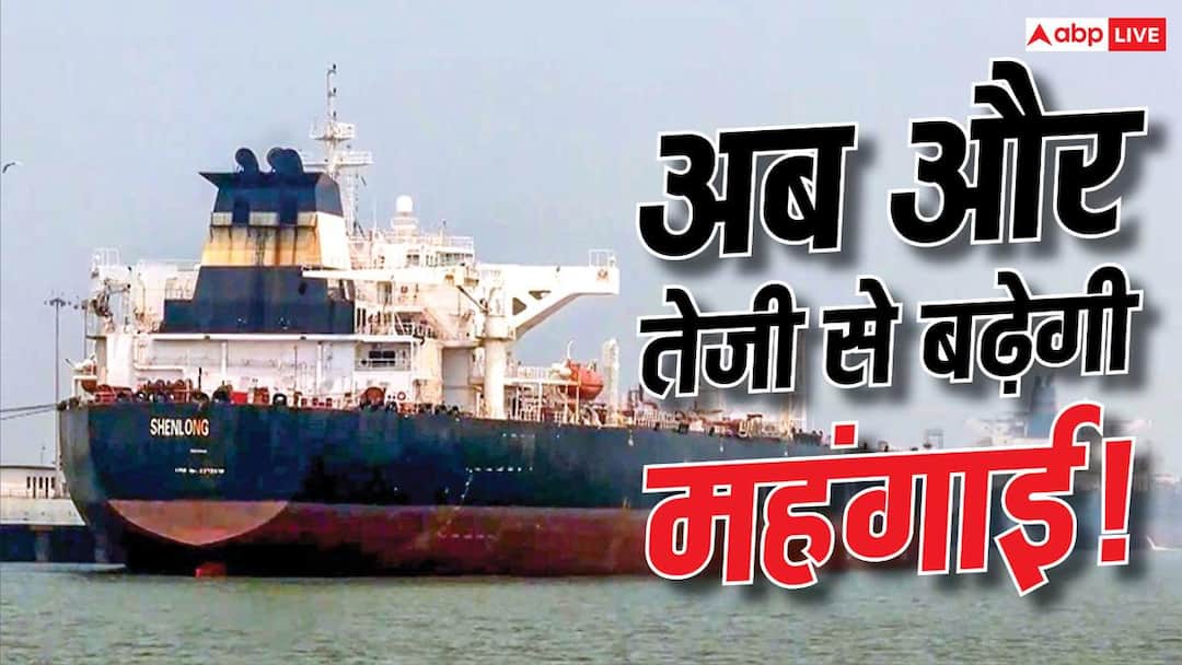 New disaster on Hormuz, workers leaving the ship and running away, company is giving 6 months extra salary, shipping charges will increase