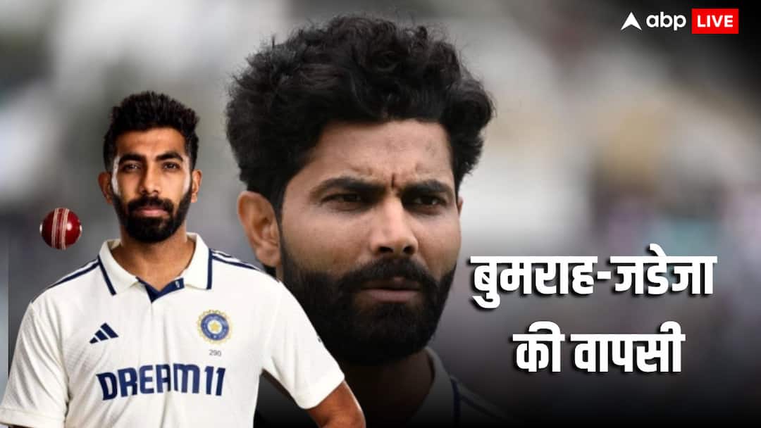 Bumrah-Jadeja return on Sri Lanka tour, know 5 big things about team selection