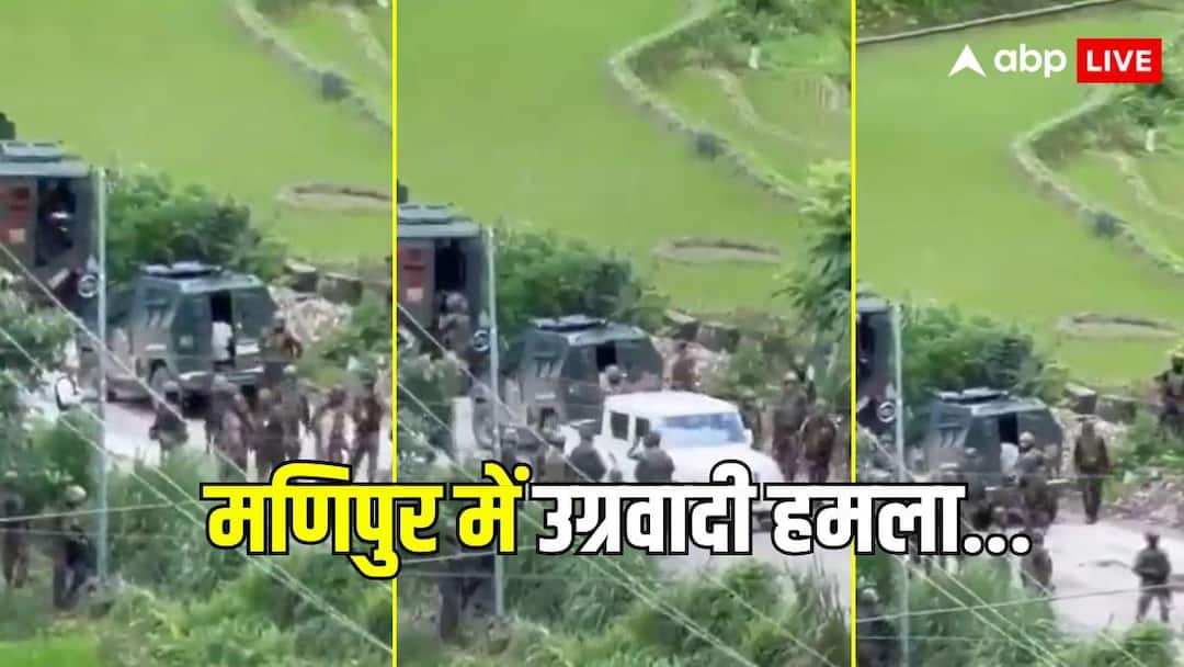Militants attack in Manipur, two Assam Rifles soldiers martyred, many injured; Governor expressed grief