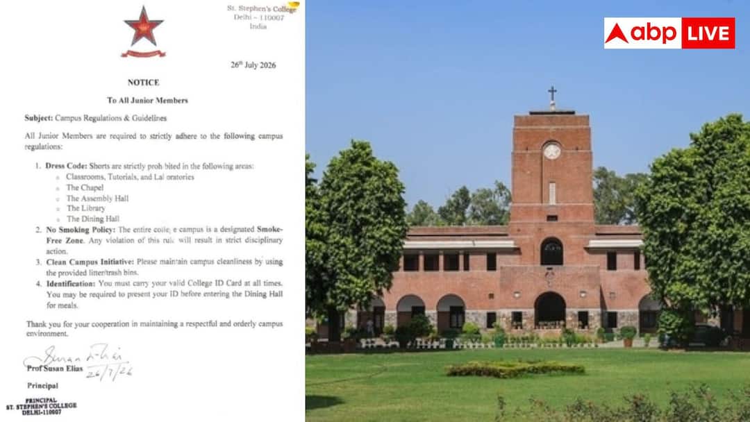 Ban on wearing shorts in DU’s St. Stephen’s College, controversy over dress code