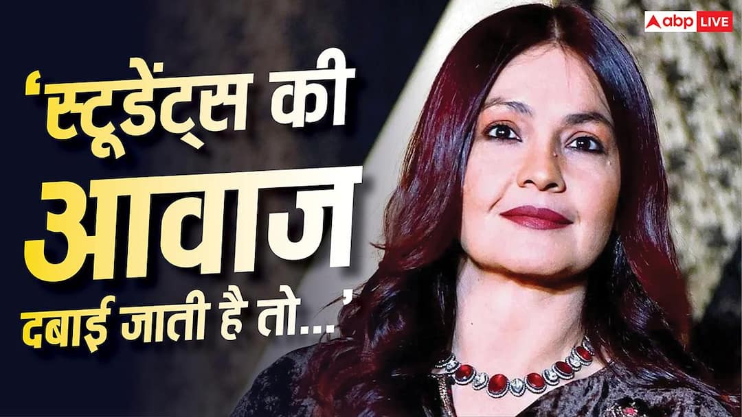 ‘Students will be in more danger…’ Why did Pooja Bhatt get angry at Delhi University amid CJP Protest?