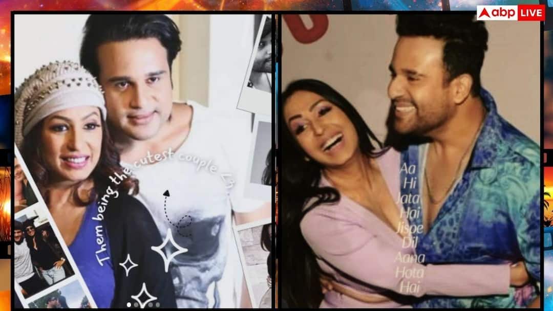 Krushna Abhishek wedding anniversary: ​​Aarti Singh expressed love on Krishna-Kashmira’s anniversary, shared a special note