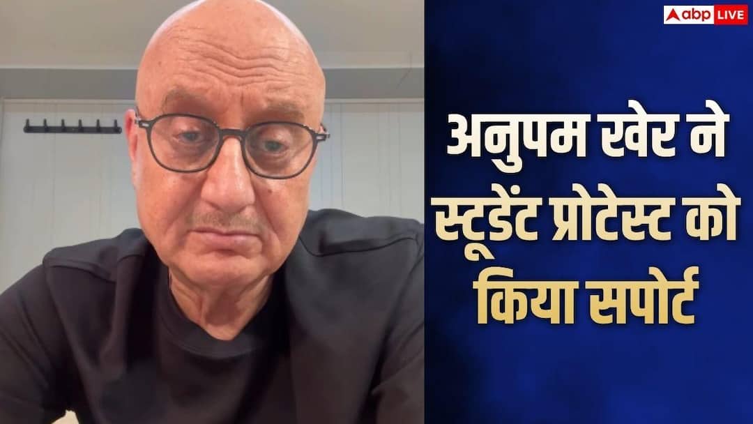 Anupam Kher supported the student protest, but said – don’t make it political
