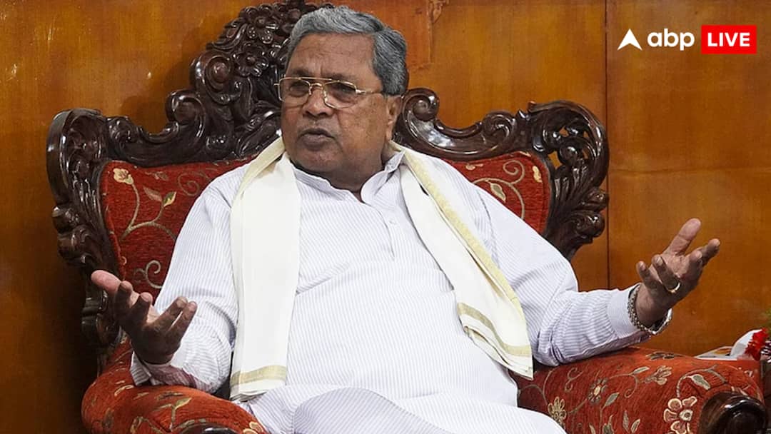 Siddaramaiah announced not to contest 2028 Karnataka Assembly elections, said – ‘Today’s politics…’