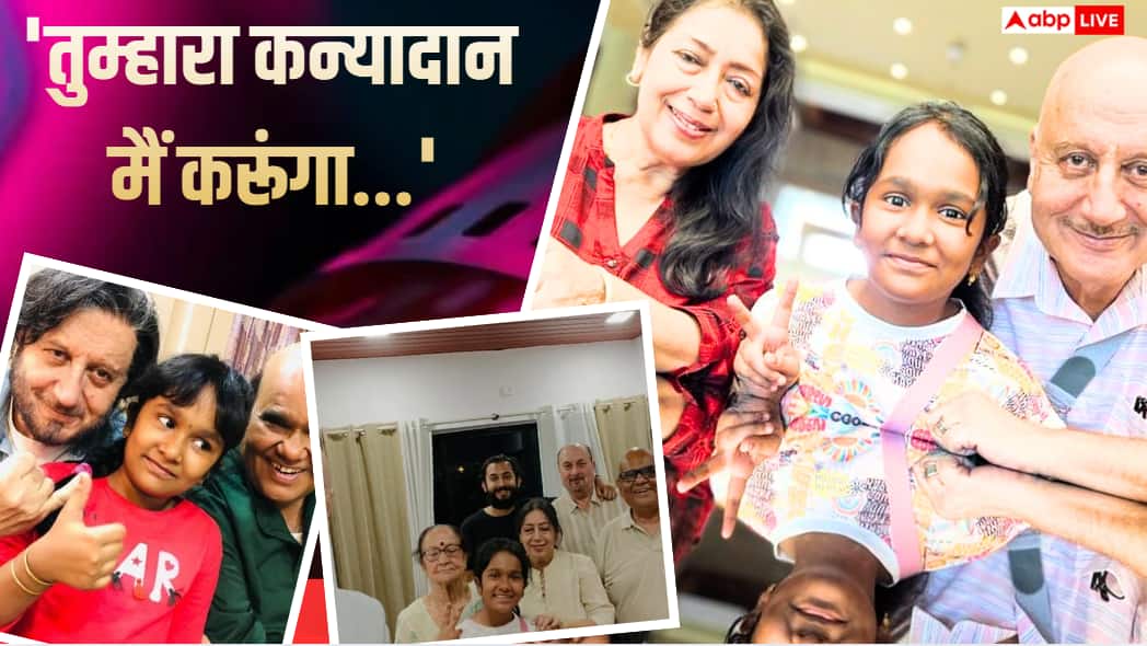 ‘I will do your Kanyadaan…’, Anupam Kher showered his love on Satish Kaushik’s daughter Vanshika, wrote an emotional note on her birthday