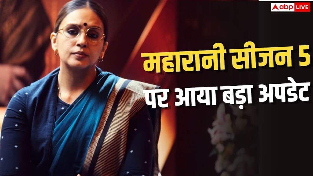 Huma Qureshi increases excitement, gives update regarding ‘Maharani Season 5’