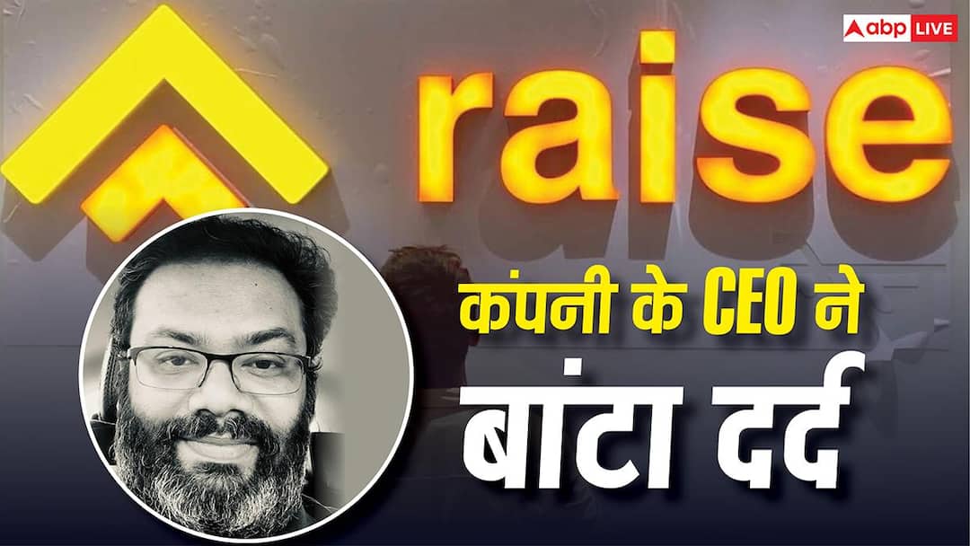 10000 crore company yearned for home loan, even a CIBIL score of more than 800 did not help