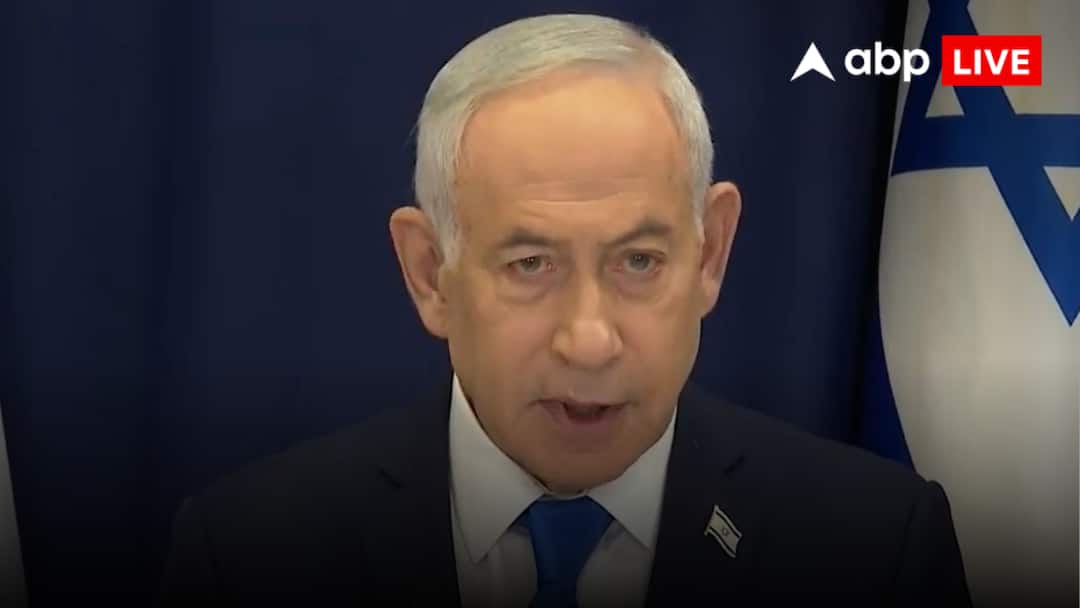 What will be the agenda of Trump-Netanyahu meeting amid Iran tension? Israeli PM himself told