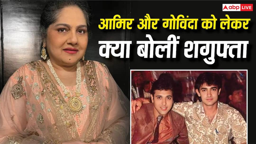 ‘Govinda is a bigger perfectionist than Aamir Khan’, co-actor Shagufta said – used to rehearse 25 times