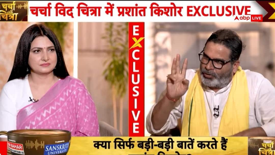 Exclusive: Is Prashant Kishore pricked by Samrat Chaudhary? PK’s big revelation on Bihar CM