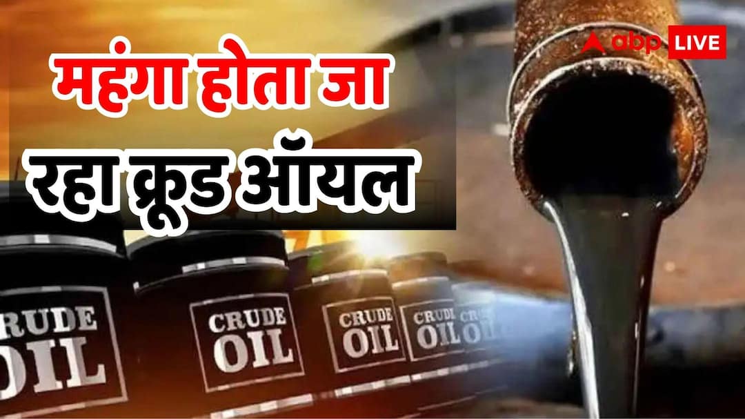The entire global market was shaken by a statement by Donald Trump, crude reached close to 80 dollars; Now what next?