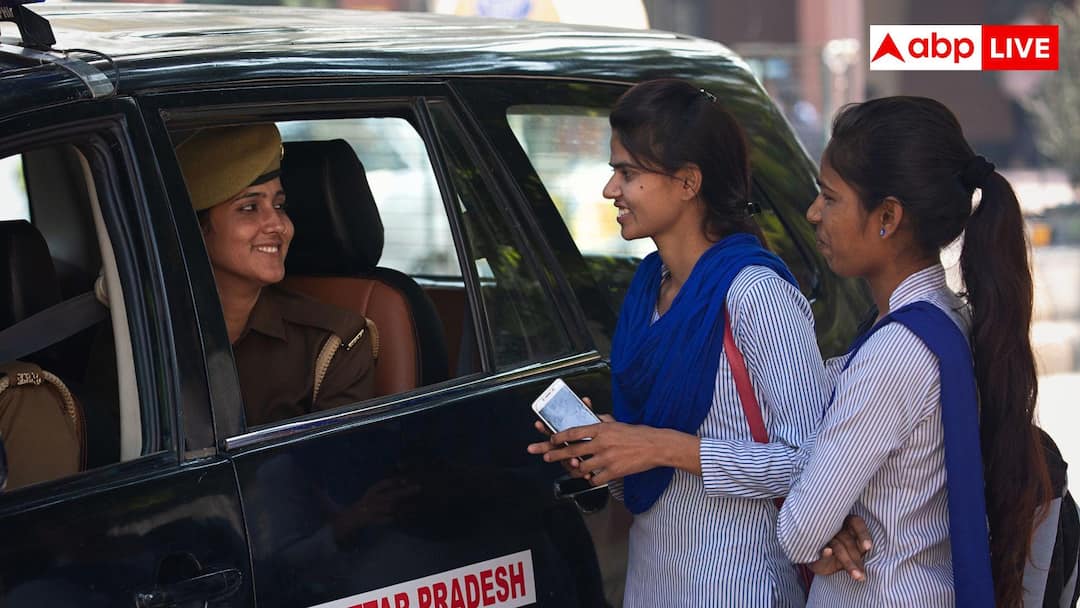 UP Police Constable Result 2026: UP Police Constable Result may be released this week