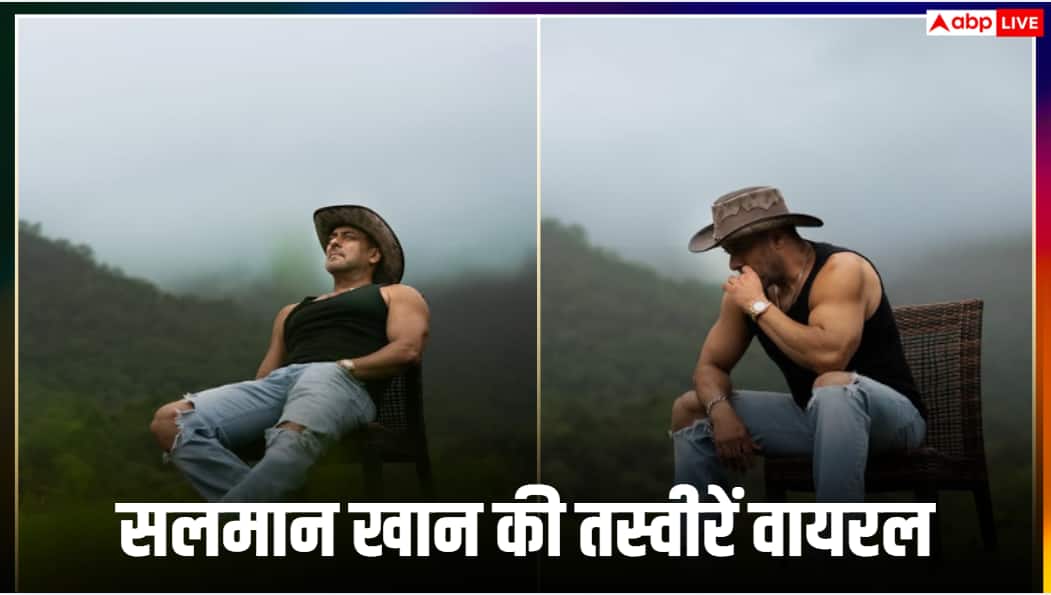 Sometimes Salman Khan was seen looking at the sky and sometimes deep in thought, these latest pictures of Bhaijaan went viral