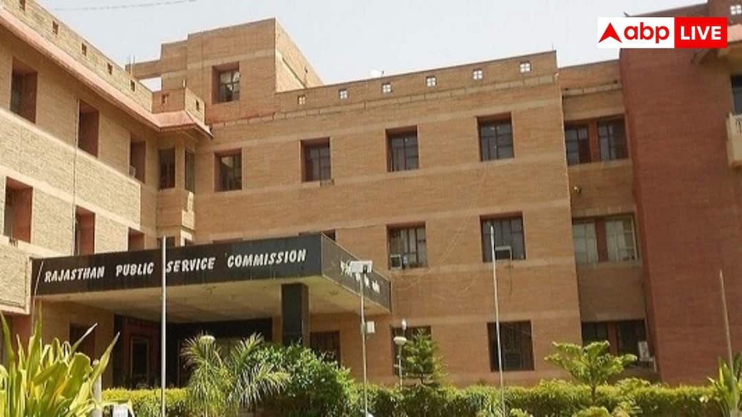 Rajasthan’s examination agencies are in trouble, many posts of chairperson and members from RPSC to RBSE are vacant.