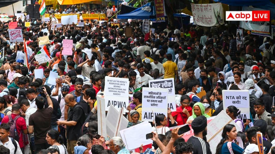 Government bowing to the movement? Big announcement possible at 8 pm regarding reforms in NTA