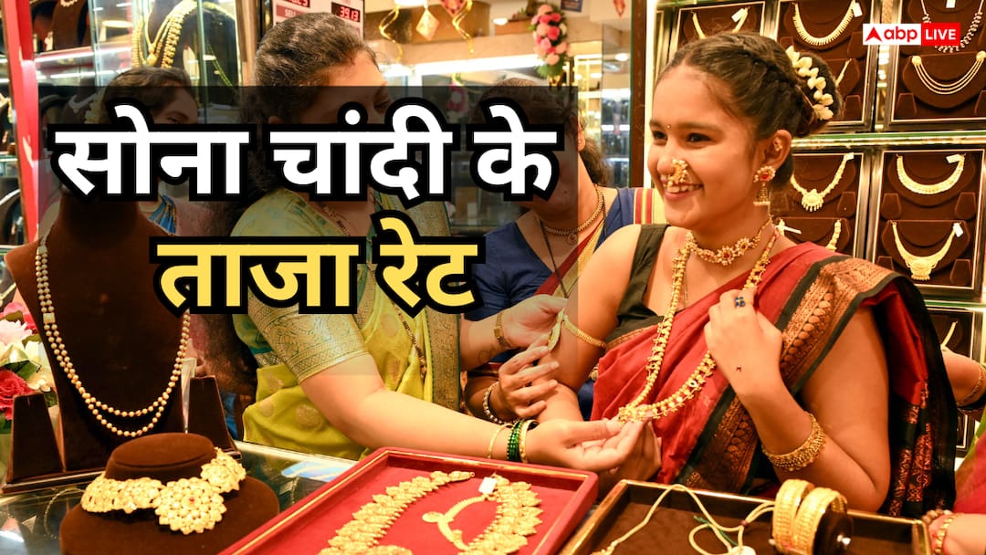 Strong comeback of gold, price reached Rs 1,45,870, what is the condition of silver?