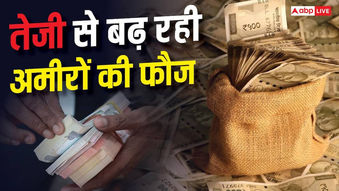 Billionaires are being created in abundance in the country, number of rich increased four times in last 5 years