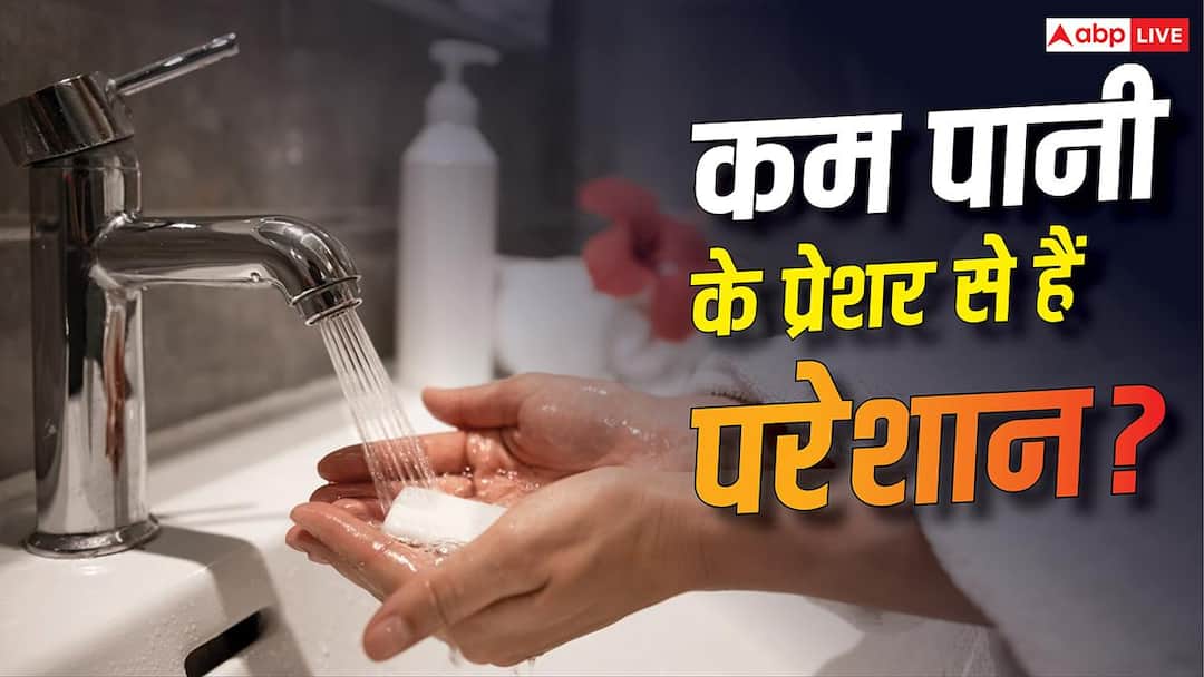 How to increase water pressure in house without changing pipes, this small machine will make every tap high-pressure