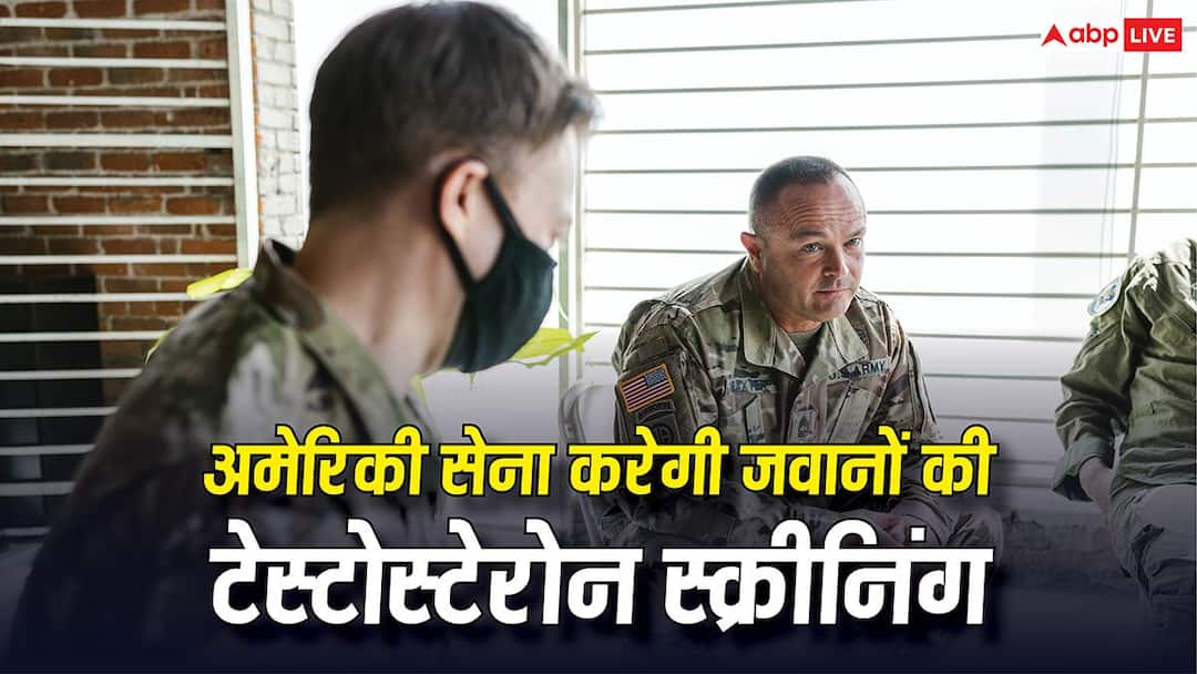 Testosterone Screening After 30: Does testosterone start decreasing after 30? US Army will start screening its soldiers