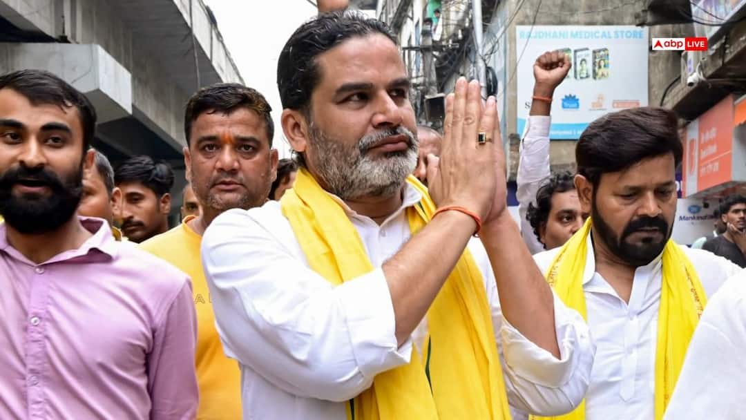 ‘They ran away even before the fight started’, Prashant Kishore took a dig at the withdrawal of BJP candidate’s name