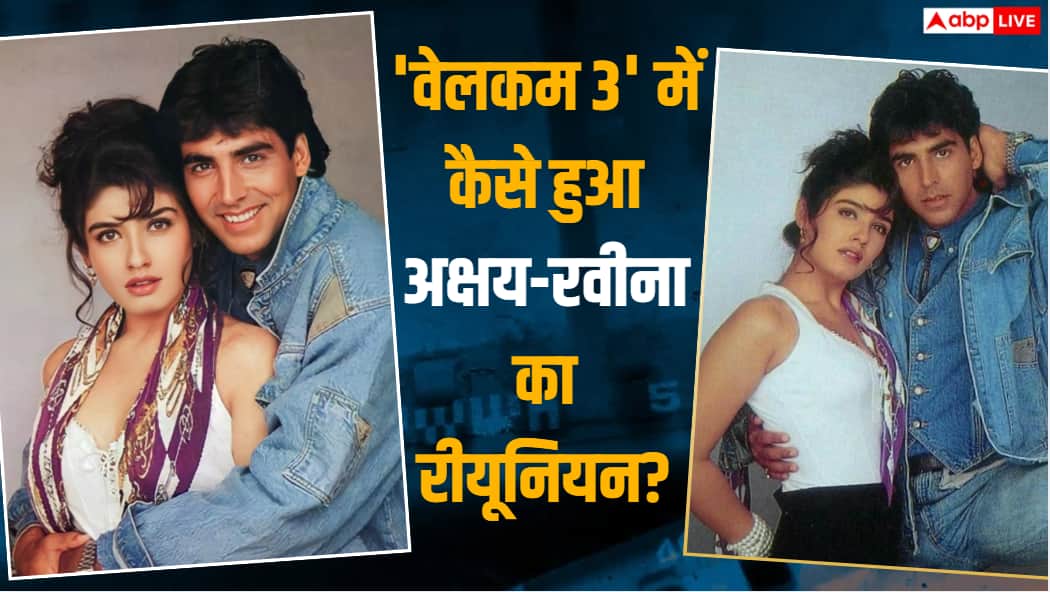 How did Akshay Kumar and Raveena Tandon come together after years for ‘Welcome 3’? Director Ahmed Khan revealed the secret