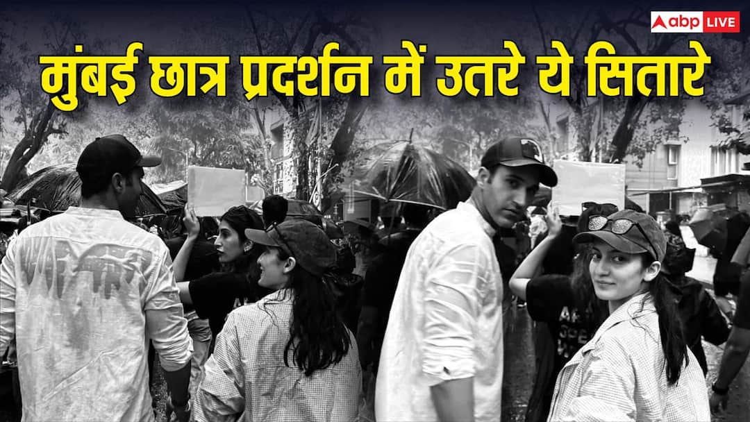 ‘If not now then when!’ From Pratibha Ranta to Gurfateh Pirzada, these stars came on the streets with students in Mumbai