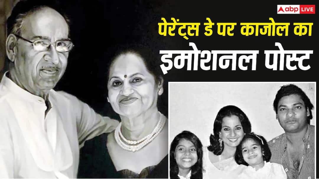 Parent’s Day 2026: ‘After becoming parents, one understands their love’, Kajol’s emotional post on Parents’ Day