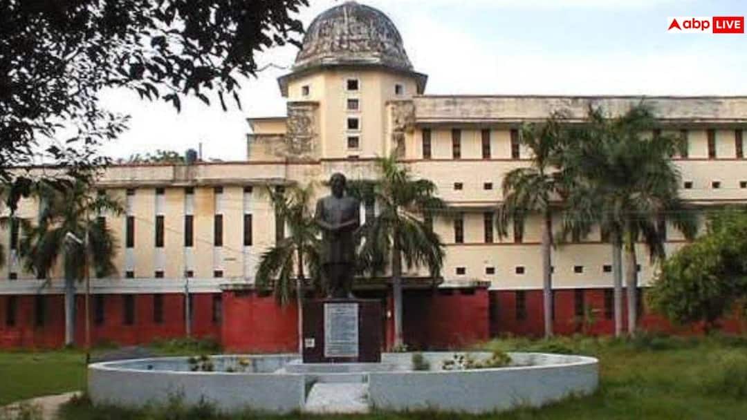 Admission in these courses started in Allahabad University, apply by this date, know the process.
