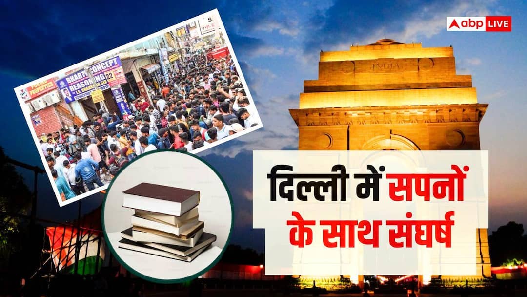 How expensive is it to live in Delhi? Complete monthly accounts of youth living in PG or flat