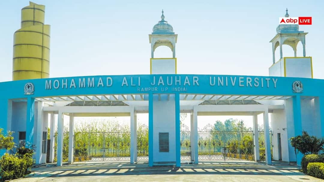 Bulldozer will run on Azam Khan’s Johar University, Rampur Development Authority issued order
