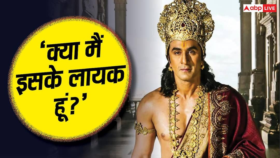 ‘Am I worthy of this?’ Ranbir Kapoor was scared when he was offered the role of Shri Ram, unheard stories from Nitish Tiwari’s Ramayana
