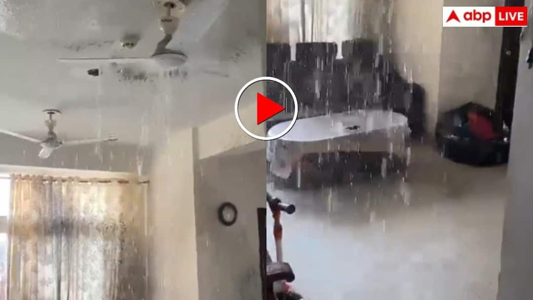 Video: Even a flat worth Rs 1-2 crore could not withstand the onslaught of water, you will be shocked to see the sudden waterfall flowing from the roof