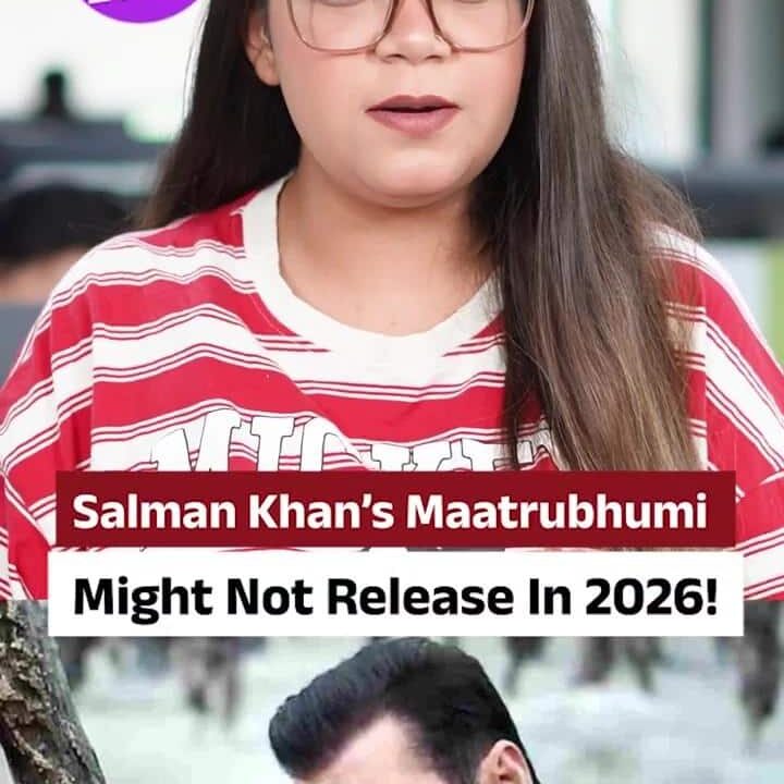 Salman Khan’s marriage postponed again? Big news regarding release date