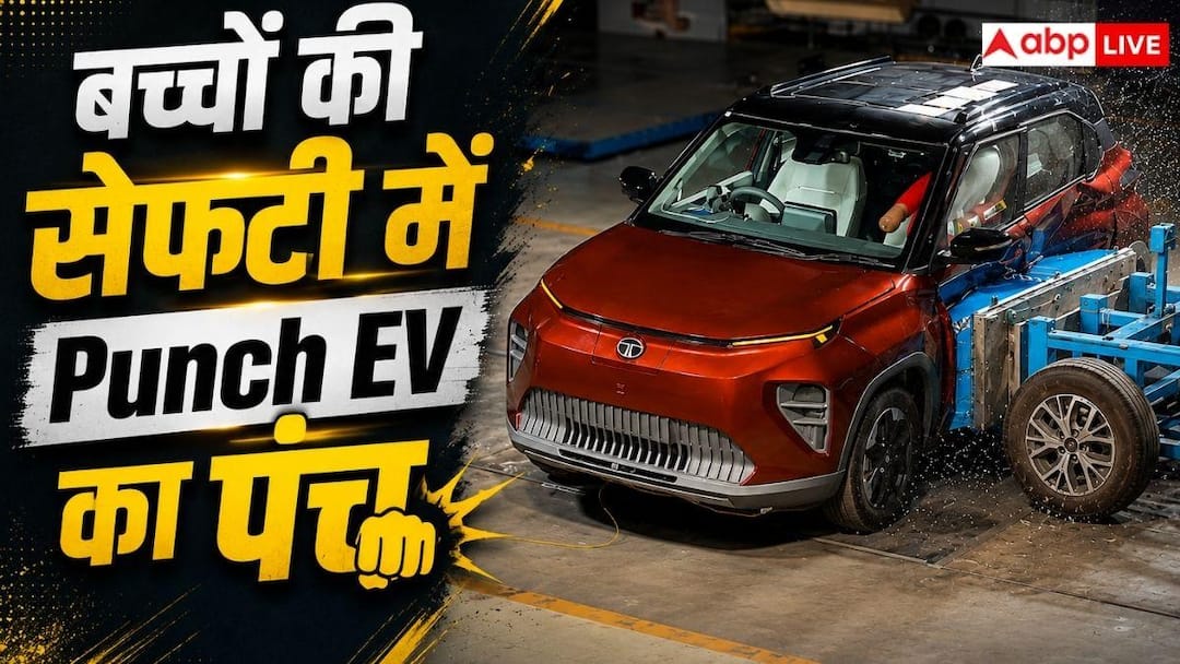 Punch EV becomes the safest car even for children, gets 5 star rating