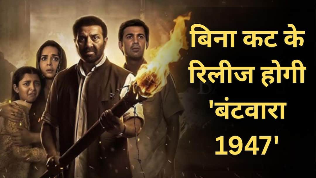 Censor Board gives green signal to ‘Partition 1947’, Sunny Deol and Preity Zinta’s film passed without any cuts