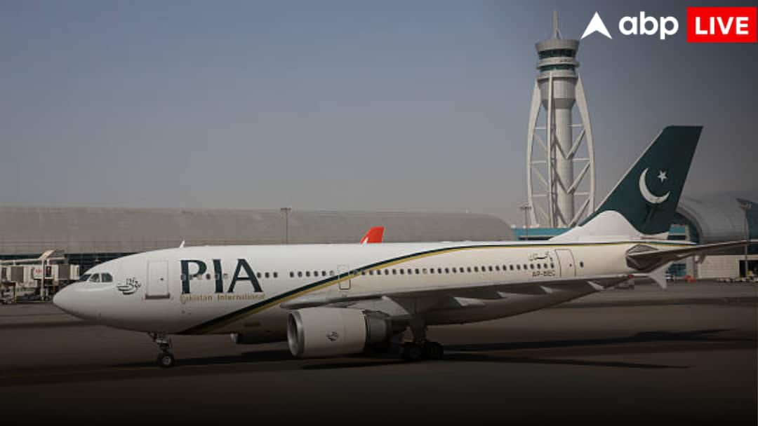 Second back-to-back blow to poor Pakistan, after petrol now jet fuel becomes costlier, know how much the prices have increased.