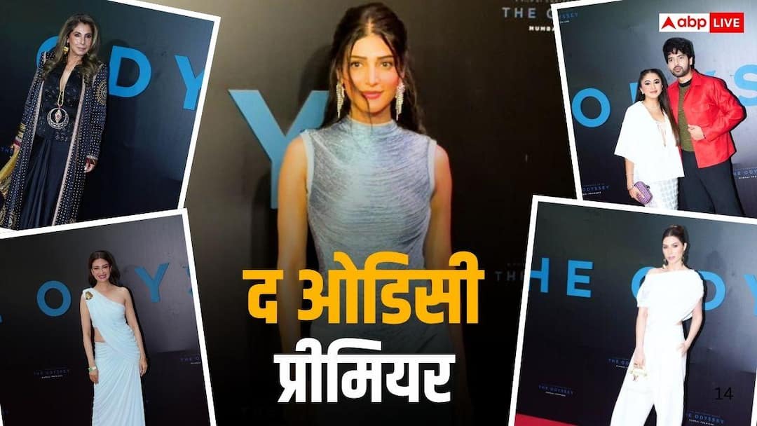 The Odyssey Premiere: ‘The Odyssey’ premiered in India, from Elnaaz to Saumya Tandon, these celebs stole the show on the red carpet