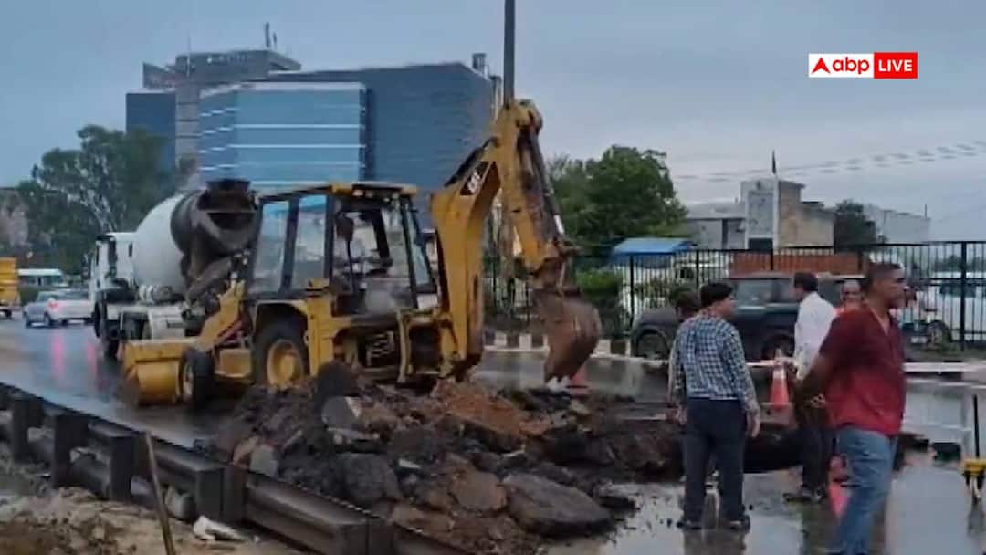 Gurugram Rain: After heavy rain in Gurugram, road caved in, two lanes of highway closed due to subsidence, 8 km long jam