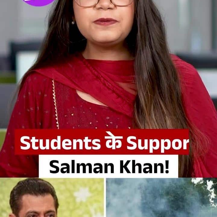 Salman Khan’s support on NEET Protest, said – the movement should not be made political