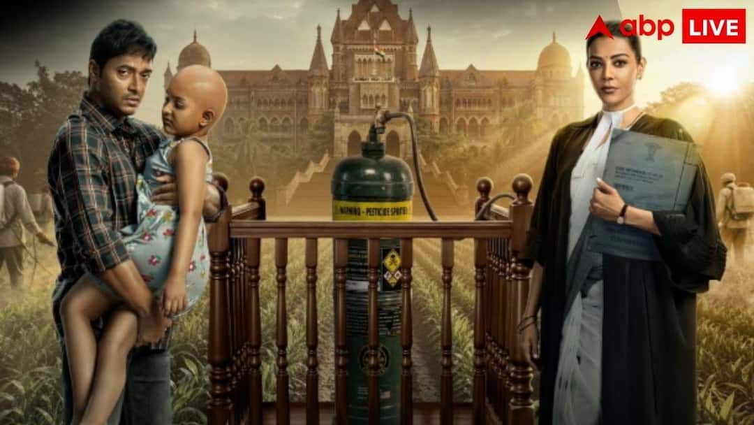 The India Story Movie: After ‘Sutlej’ is removed from OTT, ‘The India Story’ is now waiting for CBFC’s approval.