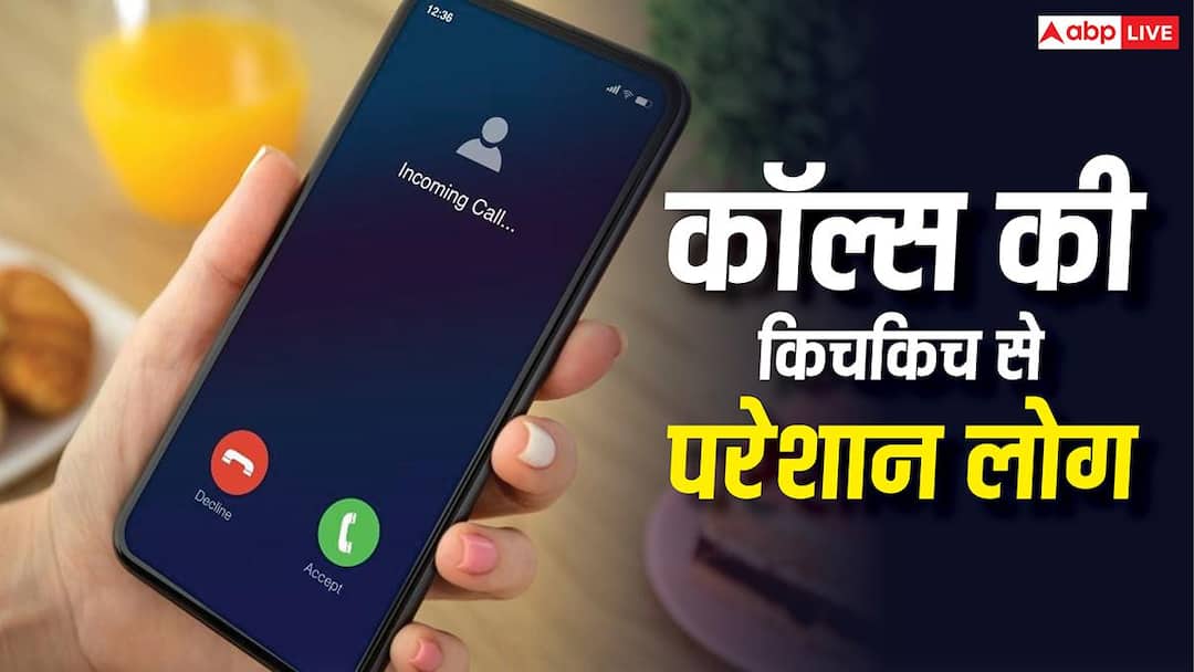 Common man is affected by fraud, 79% people disconnect business calls, Truecaller report shocked