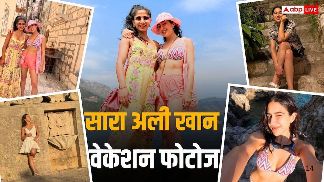 ‘Sea is everything…’, Sara Ali Khan is enjoying her holidays with friends, flaunted her abs, see photos