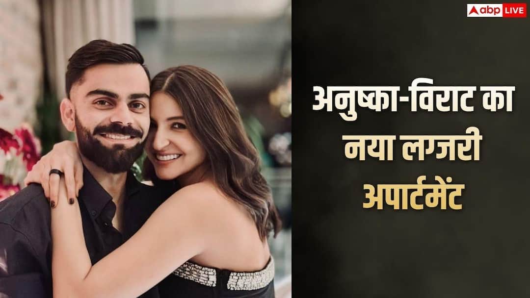 Anushka Sharma-Virat Kohli bought sea-facing apartment in Mumbai, worth Rs 18 crore
