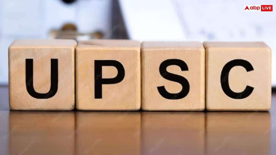 Big action before UPSC exam, forms checked with AI, applications of 569 candidates canceled