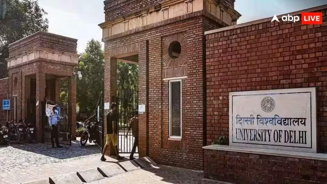 Hindi given priority in DU, now important documents will be prepared in two languages; Know its advantages and disadvantages